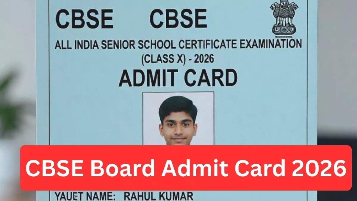 CBSE Board Admit Card 2026