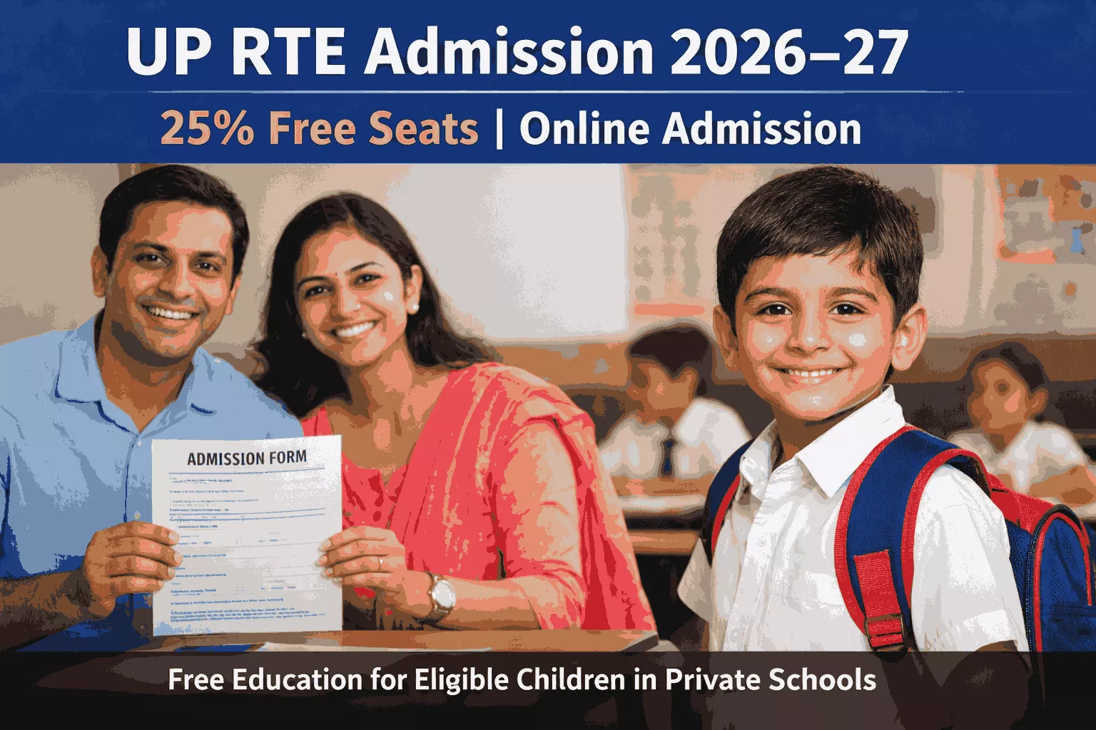 UP RTE Admission 2026–27